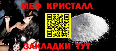 кокаин Пыть-Ях