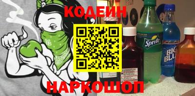 mdpv Пушкино