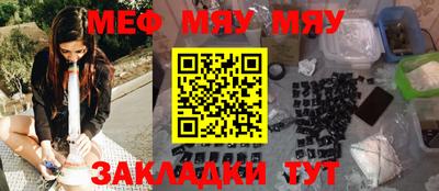 марки nbome Пугачёв