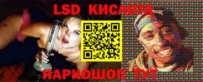кокаин Пыть-Ях