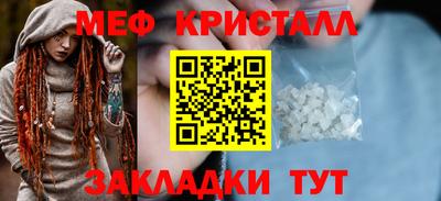 марки nbome Пугачёв