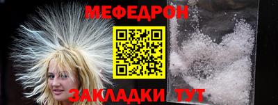 mdpv Пушкино