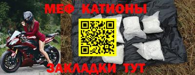 mdpv Пушкино