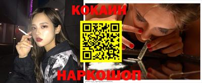 mdpv Пушкино