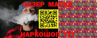 mdpv Пушкино
