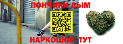 mdpv Пушкино