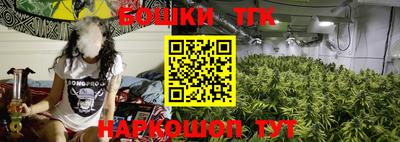 марки nbome Пугачёв