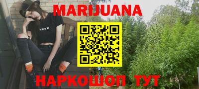 кокаин Пыть-Ях