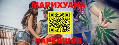 кокаин Пыть-Ях