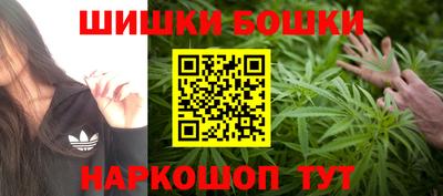 mdpv Пушкино