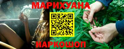 марки nbome Пугачёв