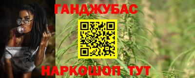 кокаин Пыть-Ях