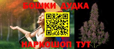 кокаин Пыть-Ях
