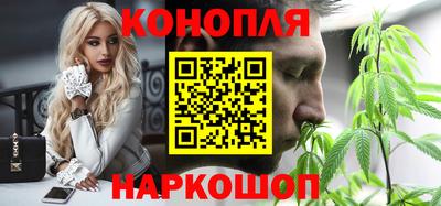 mdpv Пушкино