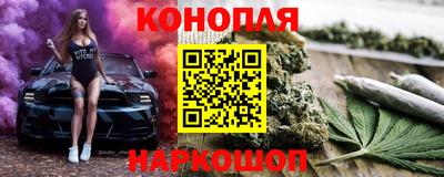 марки nbome Пугачёв