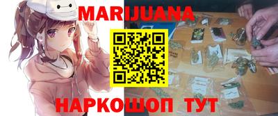 кокаин Пыть-Ях