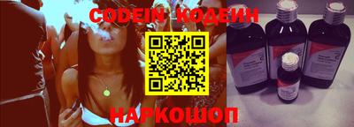 mdpv Пушкино