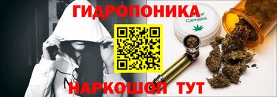 кокаин Пыть-Ях