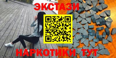 mdpv Пушкино