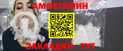 mdpv Пушкино