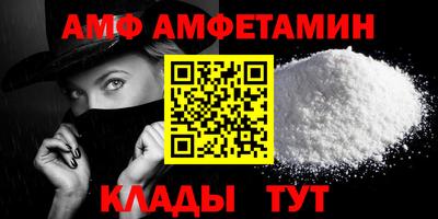 кокаин Пыть-Ях