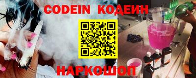 кокаин Пыть-Ях