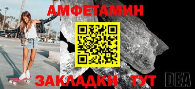 mdpv Пушкино