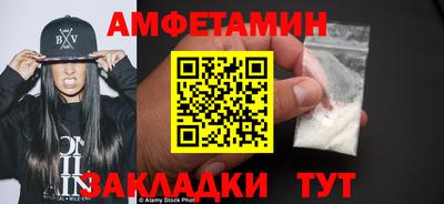 марки nbome Пугачёв