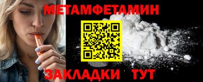 mdpv Пушкино