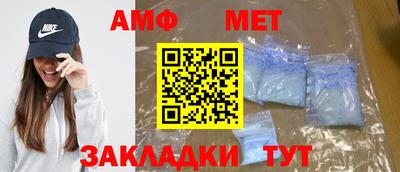 марки nbome Пугачёв