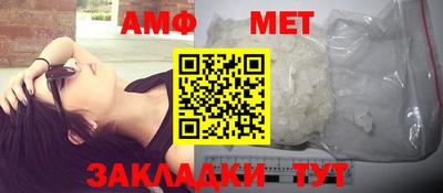 mdpv Пушкино