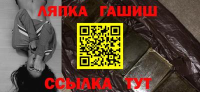 кокаин Пыть-Ях