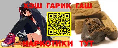 mdpv Пушкино