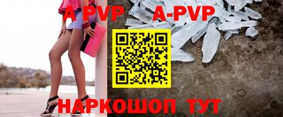 марки nbome Пугачёв