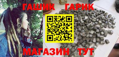 марки nbome Пугачёв