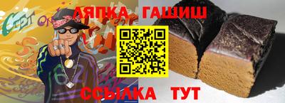 кокаин Пыть-Ях