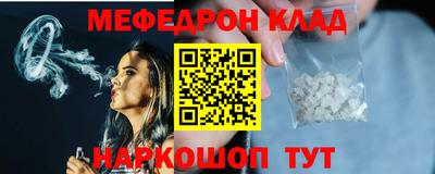 марки nbome Пугачёв
