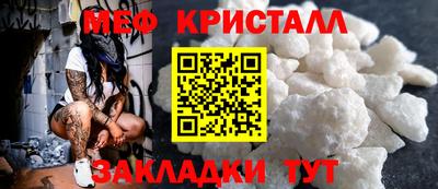 mdpv Пушкино