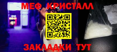 кокаин Пыть-Ях